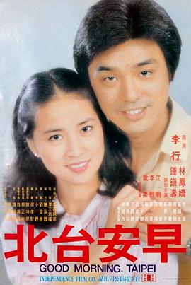 龙岭迷窟之黑水城 新剧推荐