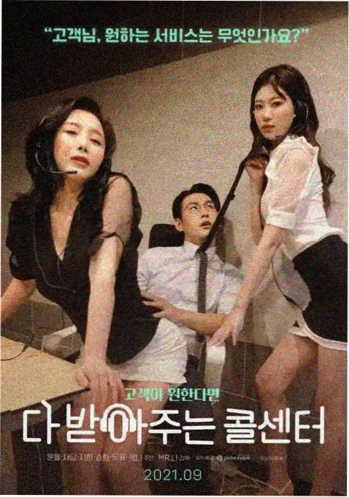 盗墓笔记动画化 资讯