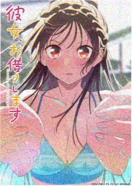 探墓笔记线下展 资讯